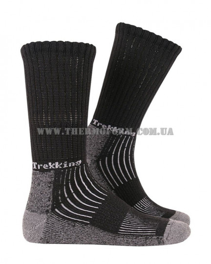 Термоноски женские Thermoform HZTS33g в упаковке